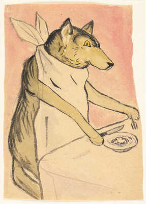 Брук Давид Абрамович. Серый волк обедает. Иллюстрация к сказке «Иван царевич и Серый волк»